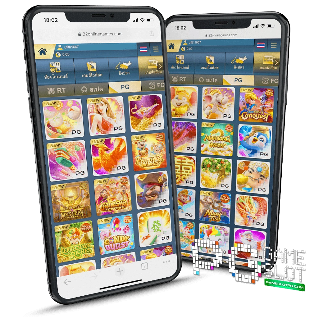 PG Slot mobile IOS
